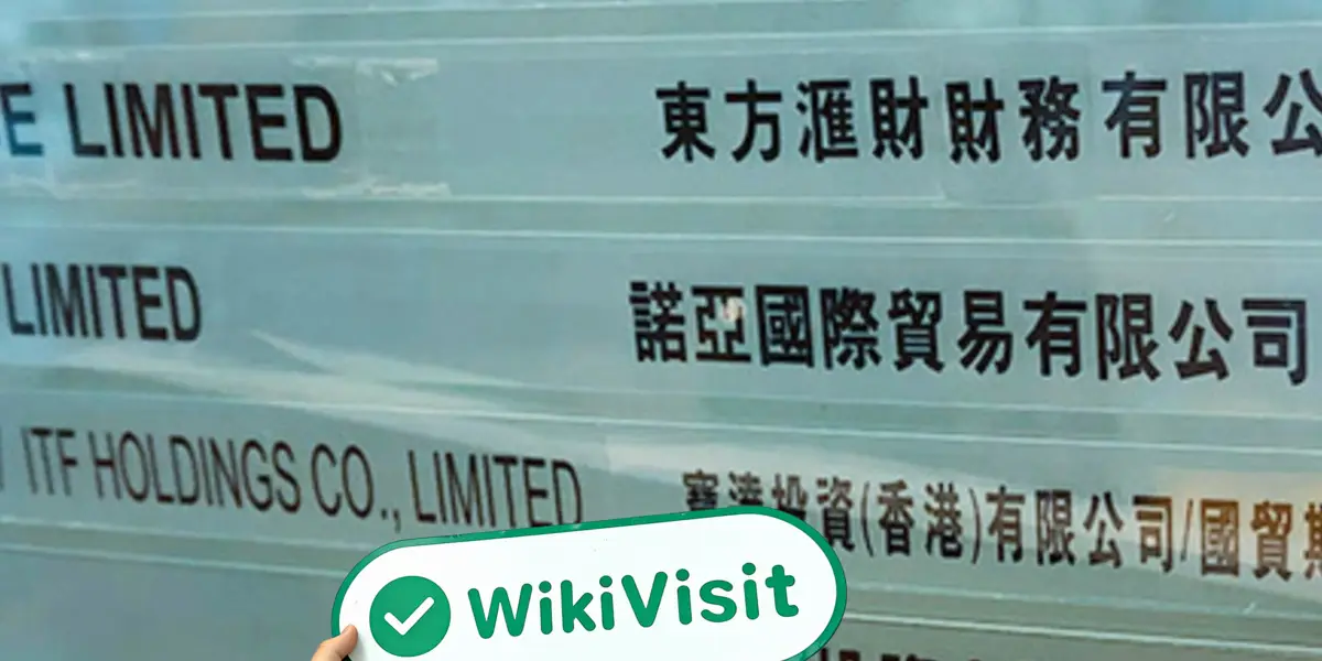Visiting ITF in Hong Kong, Office Exists
