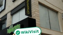 قبرص میں CB Capital کا ایک سائٹ وزٹ
