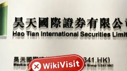 香港探访交易商KING天王国际-疑似更名