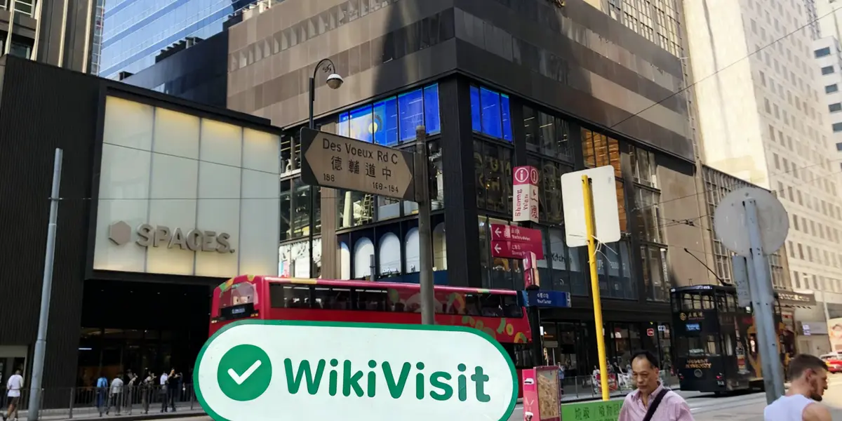 Uma visita ao Zhongtai HK Office encontrado
