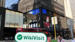 A Visit to the Zhongtai HK  Office Found