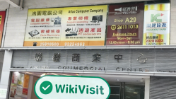 เยี่ยมชมเว็บไซต์ของ HongKong International Financial Services Limited ในฮ่องกง