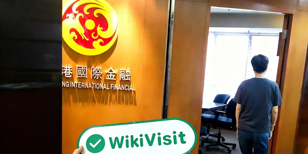 เยี่ยมชมเว็บไซต์ของ HongKong International Financial Services Limited ในฮ่องกง