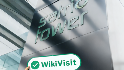 زيارة في إندونيسيا ، أكد الموقع