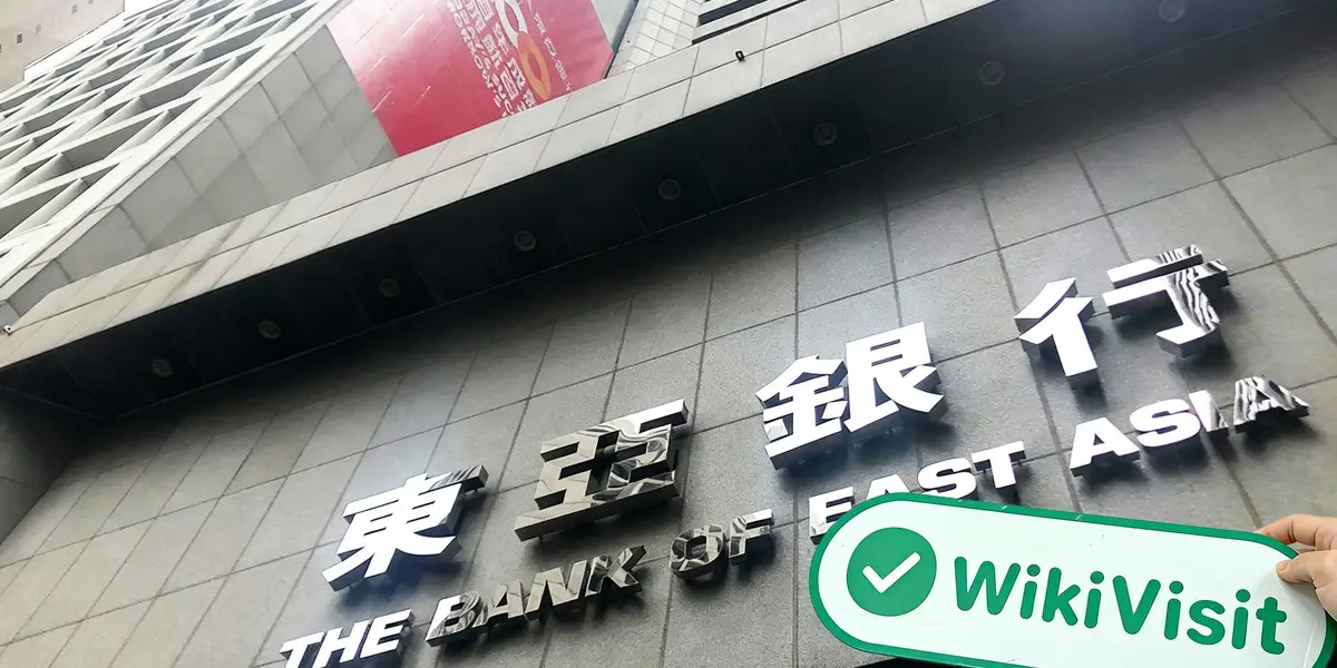 Một chuyến thăm trang web tới BEA ở Hongkong