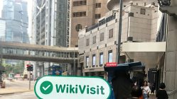 Hong Kong'daki BEA'ya Saha Ziyareti