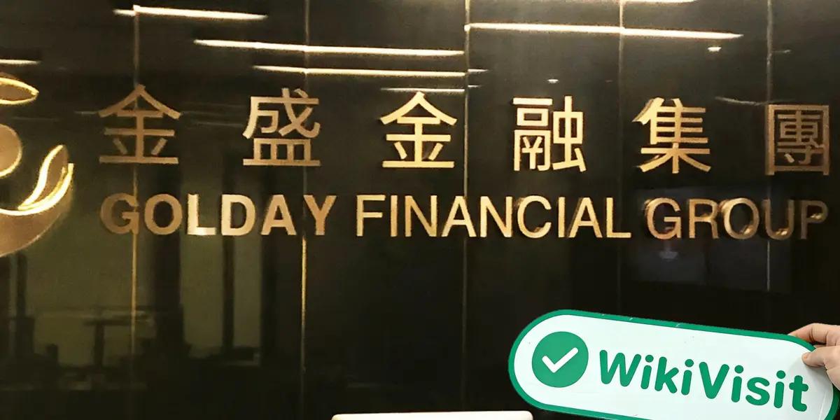 تم العثور على زيارة إلى مكتب Golday HK