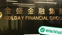 Ein Besuch im Golday HK Office gefunden