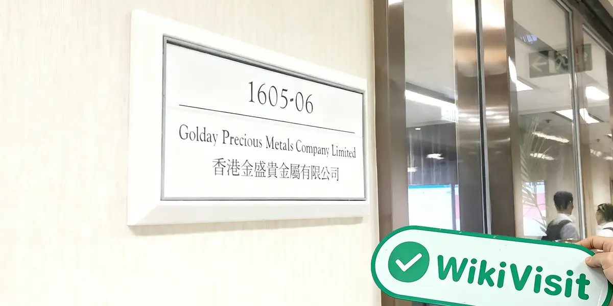 تم العثور على زيارة إلى مكتب Golday HK