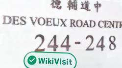 香港探访交易商YDF远大国际期货 办公场所真实存在