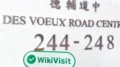 Ein Besuch vor Ort bei YDF Gesellschaft mit beschränkter Haftung in Hong Kong