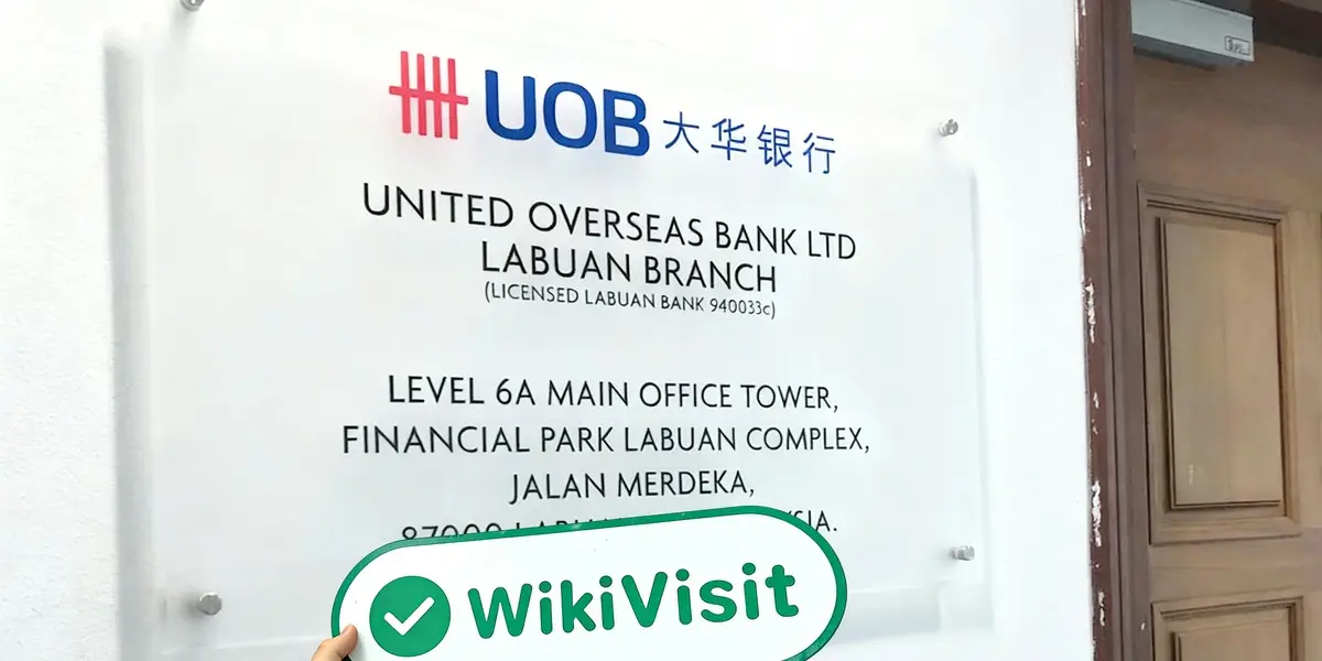 馬來西亞探訪交易商大華銀行 辦公場所真實存在