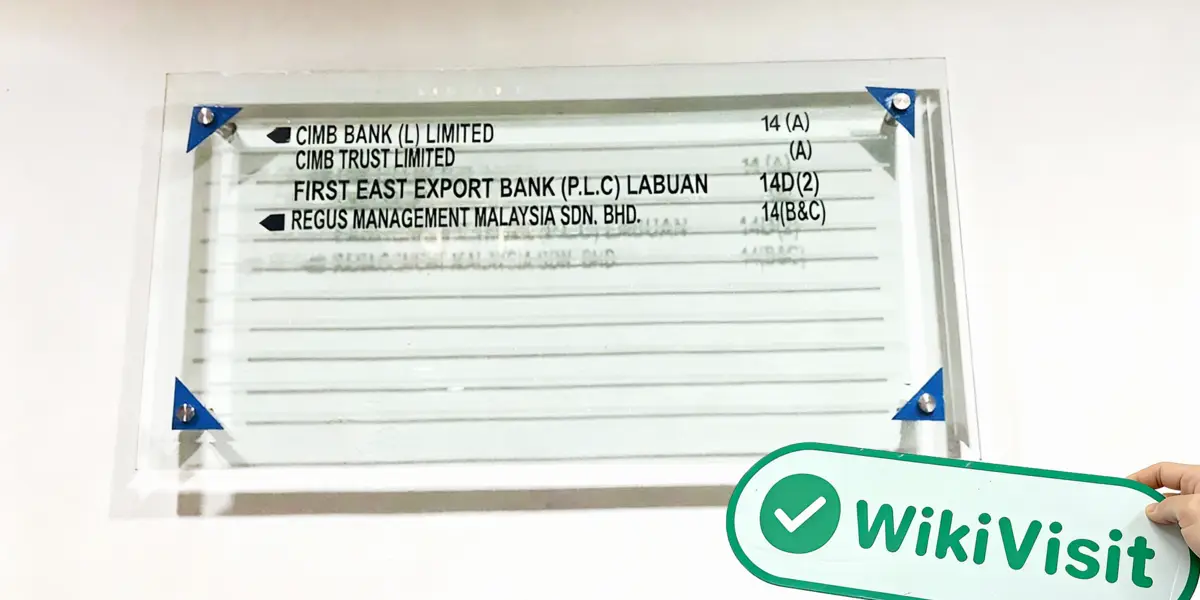 A Site Visit to CIMB BANK in Malaysia