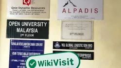 Một chuyến thăm trang web Hirose Financial ở Malaysia