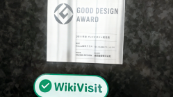 日本實地探訪交易商Excite One 辦公場所真實存在