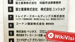 Kunjungan ke Broker Jepang Min-fx Tidak ditemukan