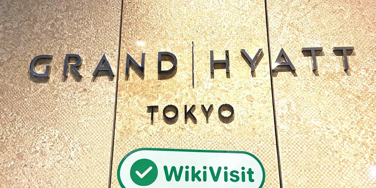 日本探访交易商One Tap BUY 办公场所真实存在