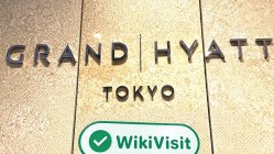 日本探访交易商One Tap BUY 办公场所真实存在