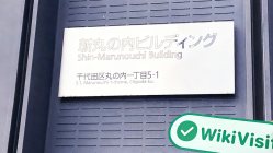 A Visit to the Japanese Broker SMBC