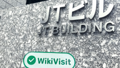 日本实地探访交易商Togo 办公规模较小