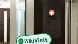 جاپان میں Bright Asset کا دورہ
