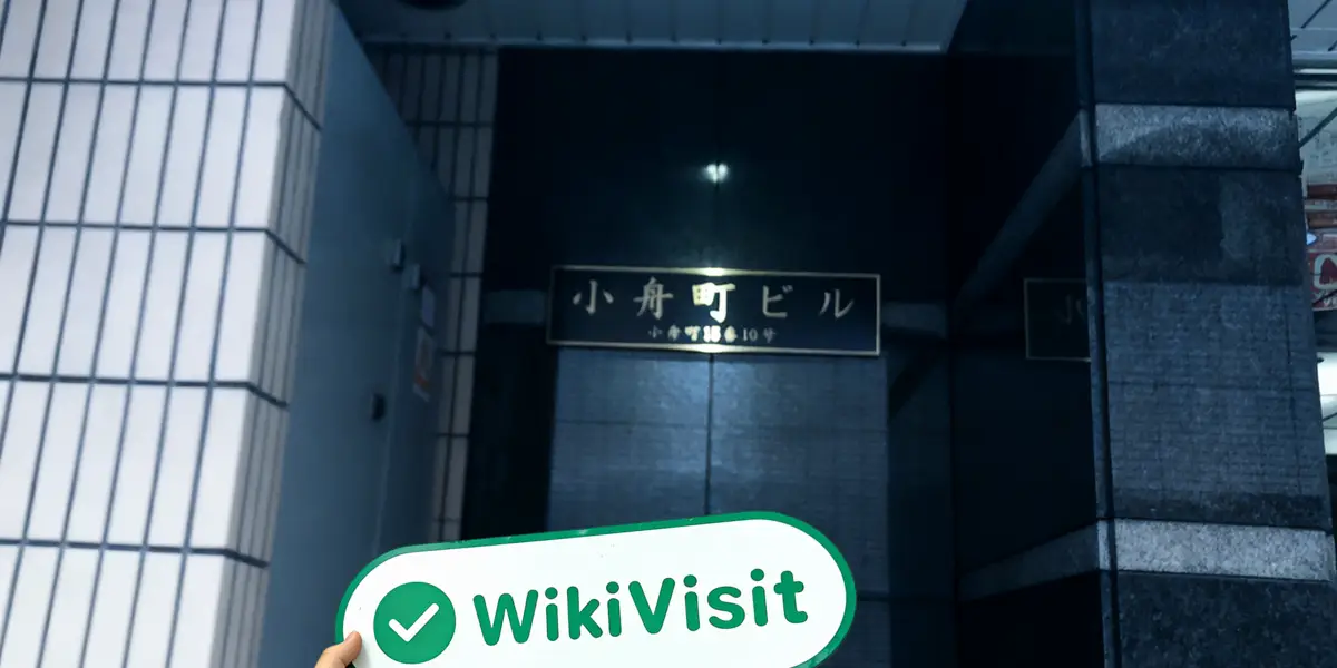 日本探訪交易商Bright Asset 辦公場所真實存在