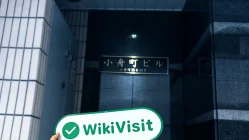 جاپان میں Bright Asset کا دورہ