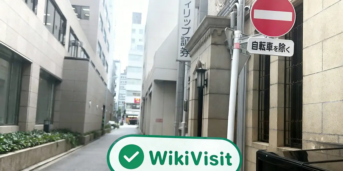 komisyoncu ziyareti Yamani Japonyada