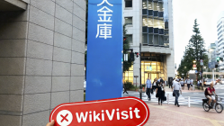 Thăm nhà môi giới TTS Markets ở Nhật Bản