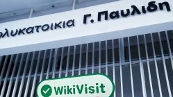 塞浦路斯探访交易商AFX办公场所真实存在