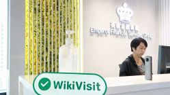 香港探访交易商英皇金融国际 办公场所真实存在