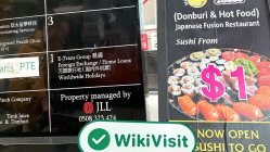 新西兰探访交易商Etrans · 易通 办公场所真实存在