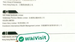 香港探访交易商Goldenway金道投资 办公场所真实存在