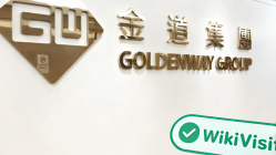 香港探访交易商Goldenway金道投资 办公场所真实存在