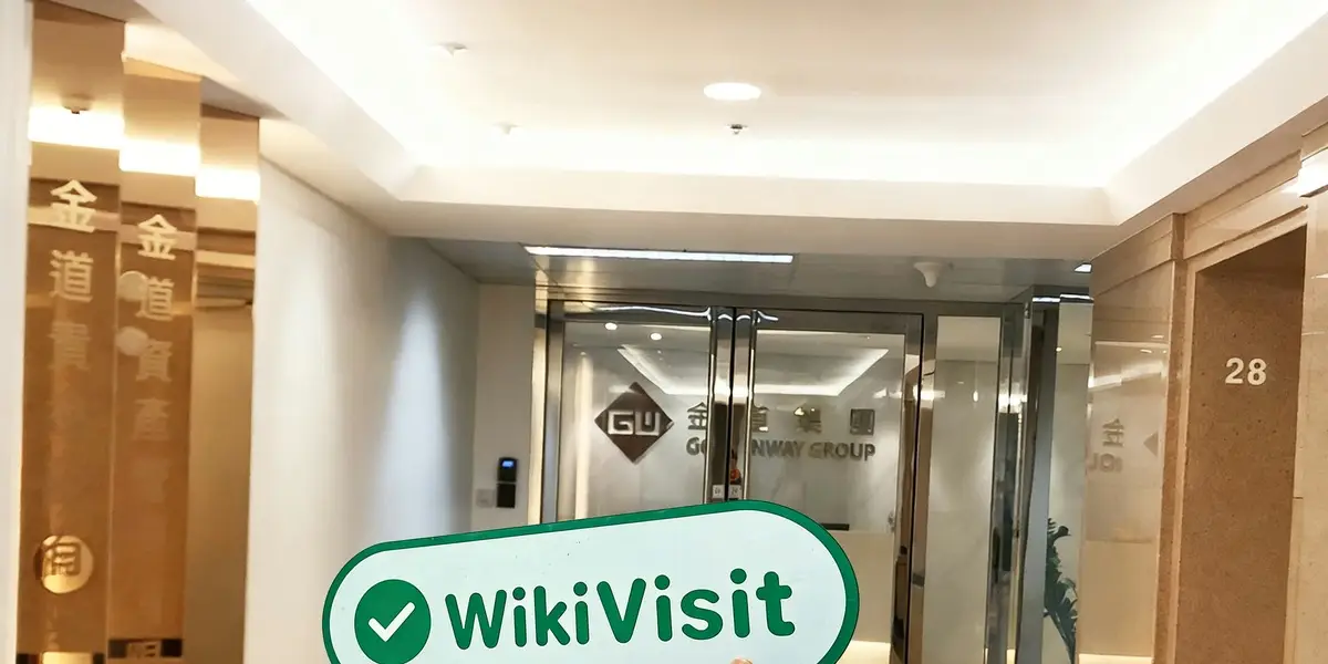 เยี่ยมชมเว็บไซต์ Goldenway ในฮ่องกง