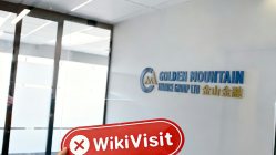 新西兰实地探访交易商LANSFX 办公地址不存在