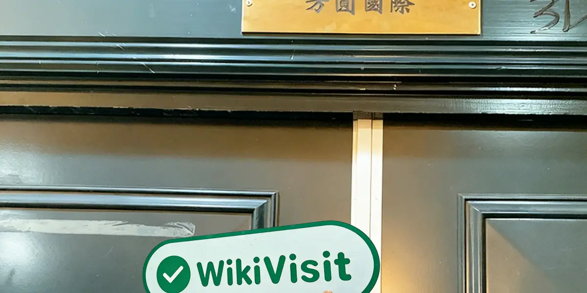新西兰探访交易商OTT TRADING 办公场所真实存在