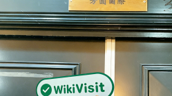 OTT TRADING in New Zealand Office Found