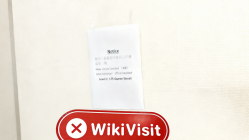 YAMFXのニュージーランドのオフィスは存在しません