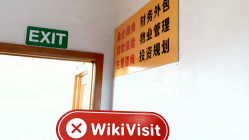 Uma visita a UNX na Nova Zelândia - Endereço falso suspeito