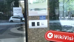 kegagalan untuk menemukan VANTAGE kantor di australia