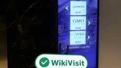 زيارة موقع ل في استراليا