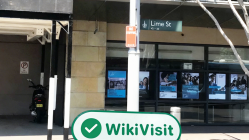 사이트 방문 BTIG 호주에서