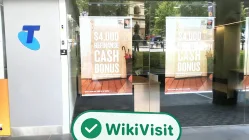 Посещение сайта NAB в Австралии