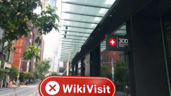 Une visite à Smart Markets en Australie - Non trouvé