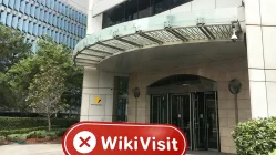 A Site Visit to CommSec in Australia - Unfound