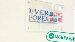 澳大利亚探访交易商EVER FOREX · 汇联 办公场所真实存在