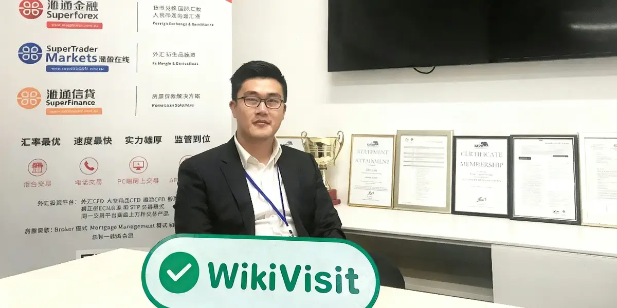 เยี่ยมชมโบรกเกอร์ออสเตรเลีย: SuperTrader Markets
