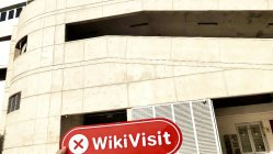 KAWASE L'adresse du bureau de Chypre n'existe pas