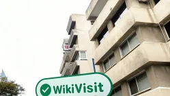 Visita al broker di Cipro CFI Financial